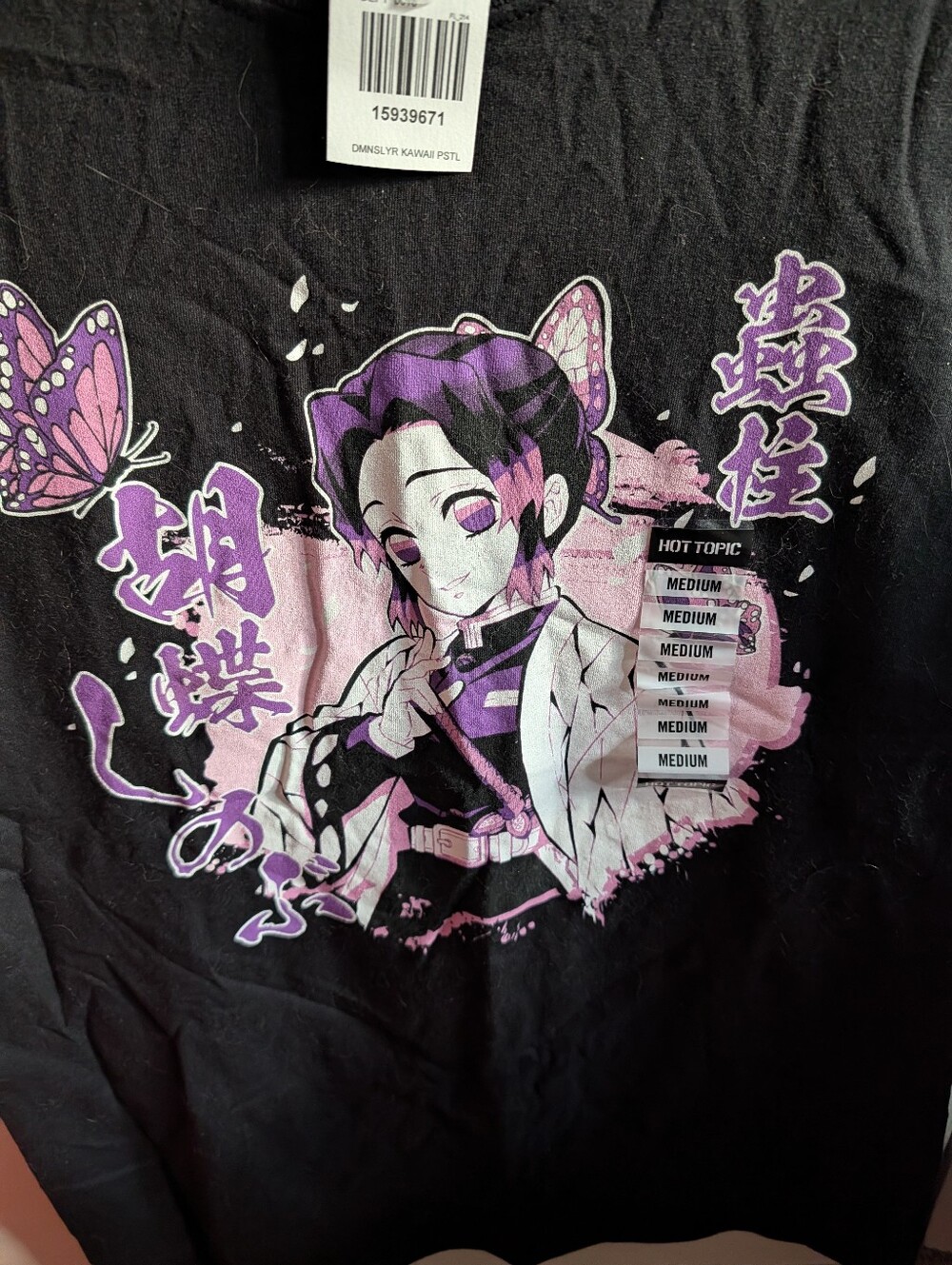 Demon Slayer Shinobu Kocho Graphic Tee Black Medium NWT Hot Topic - Picture 3 of 9